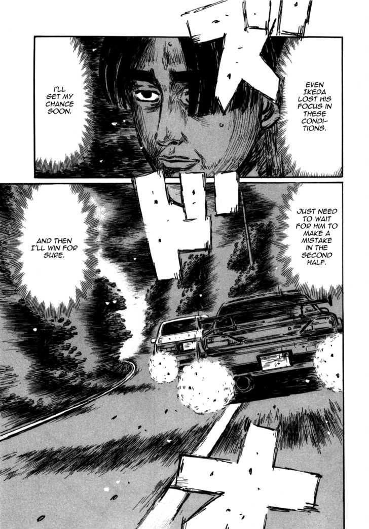 Initial D Chapter 573 6